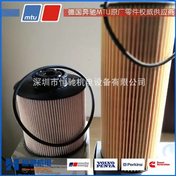 奔驰MTU1600系列柴油发电机组空滤 德国MTU机油滤芯