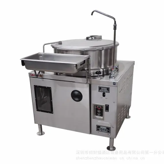 Market Forge MT-40EO、MT-25EO倾斜式电热汤炉 不锈钢汤锅