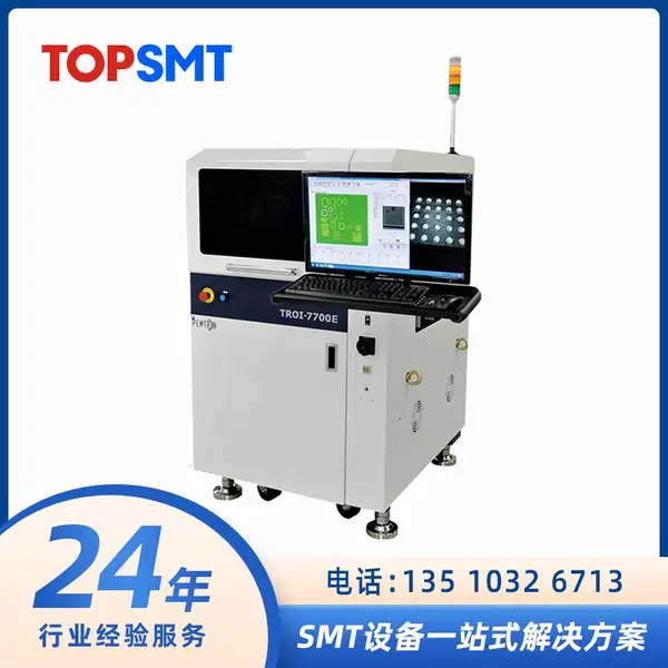 奔创SPI锡膏厚度检测仪7700E 3D在线锡膏检测机 锡膏厚度测试仪