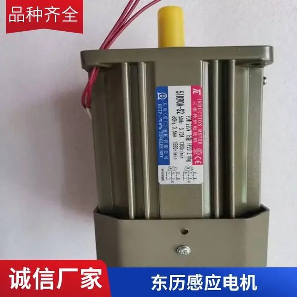 厦门东历智能检测设备电机 5IK90A-S3-2P-H1 4极 CE认证 高温检测设备