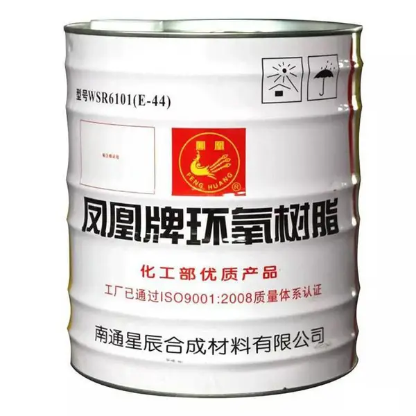 磨具磨料砂轮环氧树脂南亚128凤凰E-44/6101