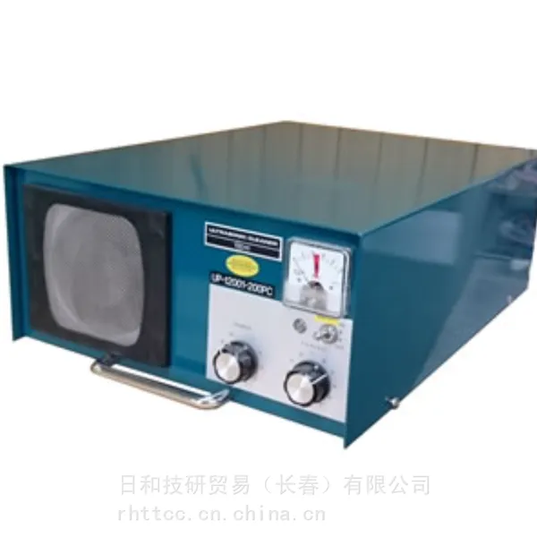 日本东京超音波技研株式会社UCT-2041小型超声波清洗机