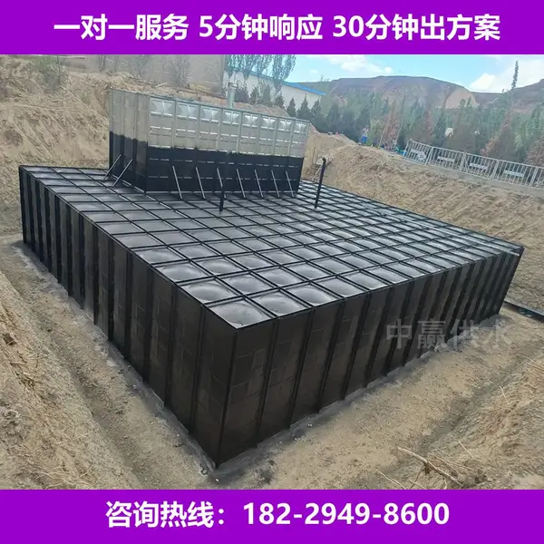地埋式箱泵一体化无浮消防泵站 地下抗浮式一体化消防给水泵站XBD5