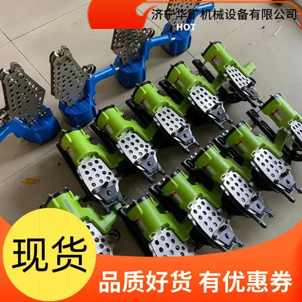 矿用锚网连扣机 提高生产效率锚网连扣机 LWQ-20矿用锚网连扣机