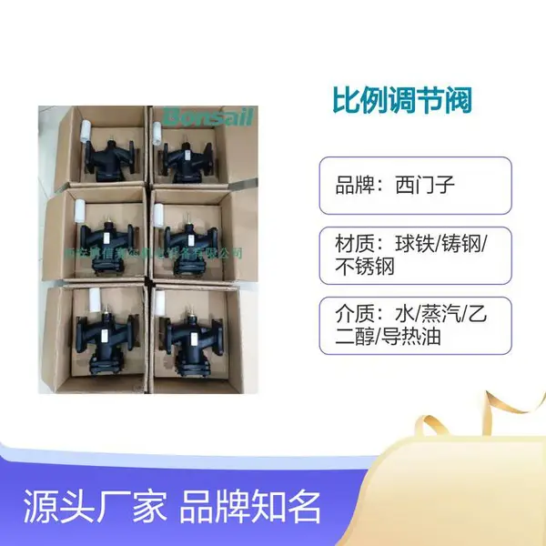 �����ӵ綯���ڷ�VVF42��ͨ��ͨˮ����ī������������DN15-150