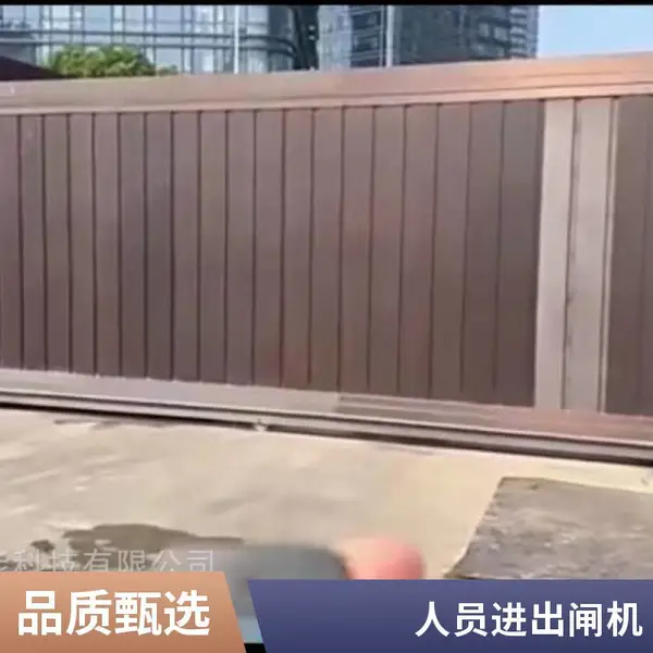 ����ʶ��ϵͳ�Ž� ˢ��ѧУ�Ž����� У԰�Ž��豸 ��Сѧ����ϵͳ