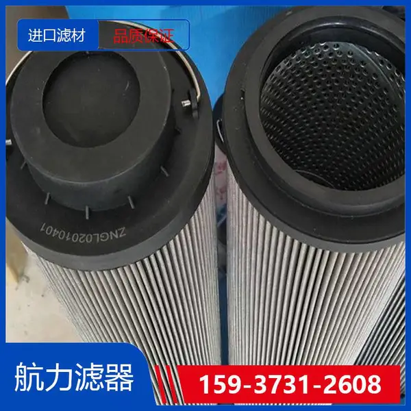 ϡ��վ��оHQ2002.00 �������� �����˲� ����Ч***