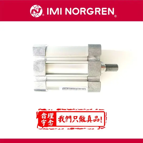 RA/193050/MX/25 英国Norgren紧凑型气缸 诺冠气缸
