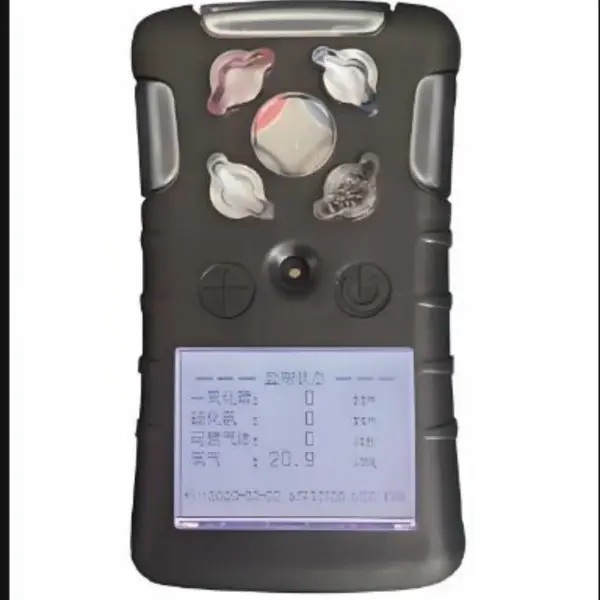����ʽ�����ⱨ���� ���� �ͺ�:SG911-SNG550-O2��ţ�M65657