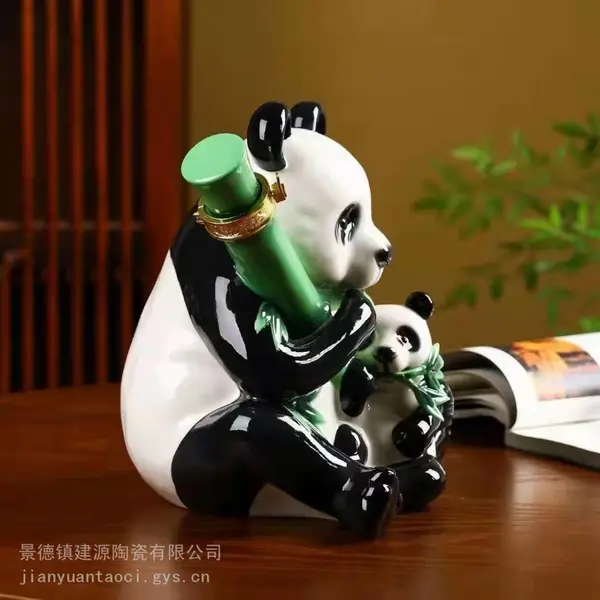 ��è����ƾ� ��Ʒ5��װ�մɾ�ƿ ������ش����մɾ�̳���Ƴ�