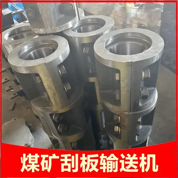 ZG45Mn材质半滚筒 薄煤层40T刮板输送机轴皮 锻打机尾滚 筒