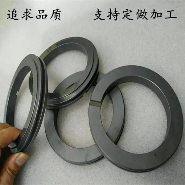 定制机械密封硬质石墨碳环轴套旋转接头高纯浸锑树脂三拼二拼瓣式