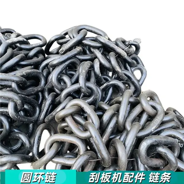 18*64C-500m链条 刮板输送机圆环链 煤溜子刮 板链