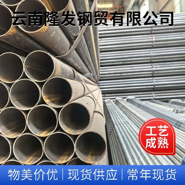 隆发 219直缝高频焊接钢管 3PE防腐钢管 DN300焊接直缝钢管