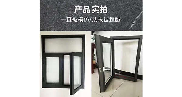 广州断桥铝防火窗哪家好 服务为先 广东森林门窗供应