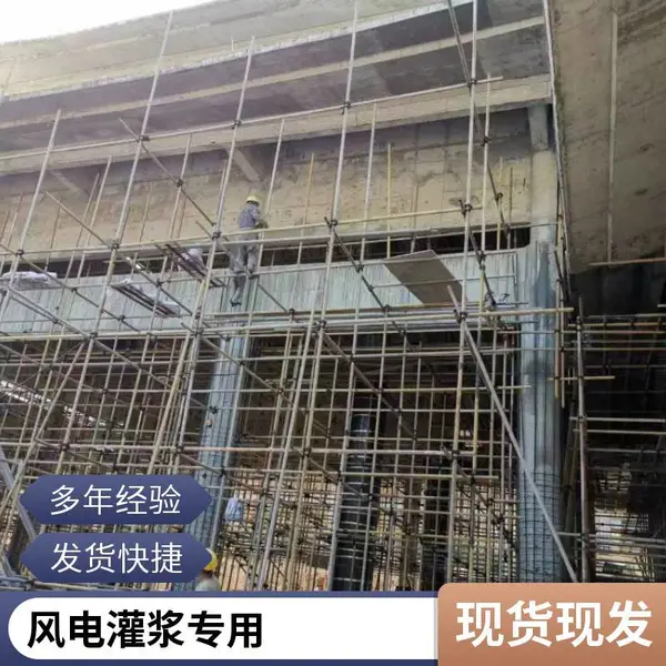 ��ϸ�ཬ�� ��ǿ�ཬ�� ���ཬ�� �����豸�����ཬ�� �ཬ�� ����ʵ