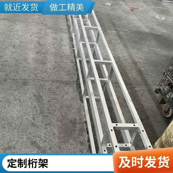 钢铁方管桁架 露天演出结构 热镀锌处理 经久耐用