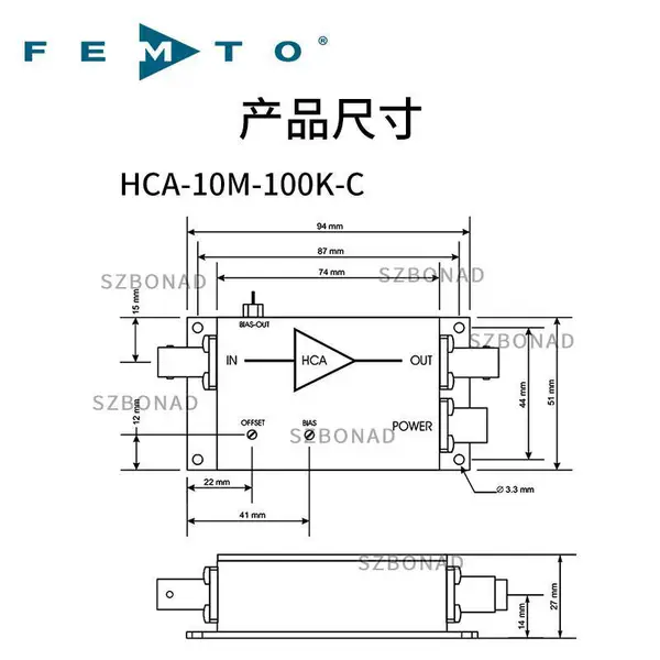 HCA-10M-100K-C德国femto电流放大器 原装进口 光电检测科研配套 质保一年