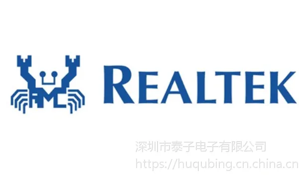 Realtek�����̹�ӦRTL8763BM,RTL8763BF,RTL8763BS,RTL8763B