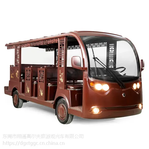 �ع�ʮ�������¹ţ����ࣩ���ι۹⳵ LT-S14.G ���Ҽ۸�
