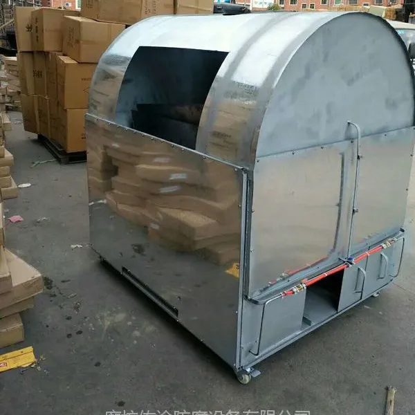 泡沫造坨机佐涂机械 可随意移动泡沫化坨造块机