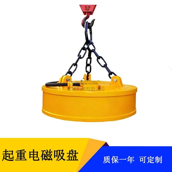 ���ص�����̳��� Բ��165������� ��¯�Զ������������