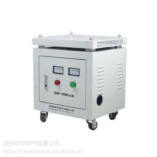 ֱ��ɽ�������ʽ�����ѹ��SG-15KVA 380v��220��ѹ�� �������Ʊ�ѹ�� ����