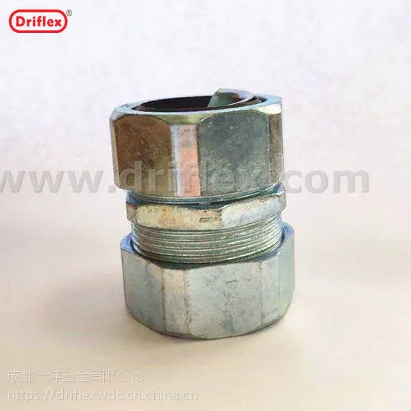 DPN锌合金自固式接头包塑金属软管锁母内径15-100mm