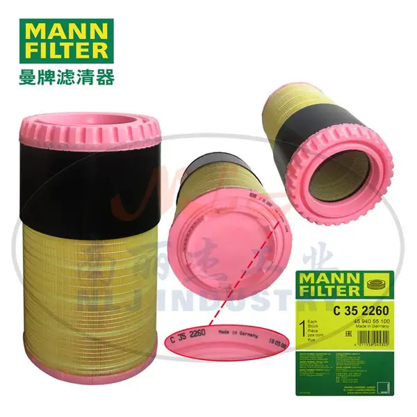 MANN-FILTER(����������)����������C352260