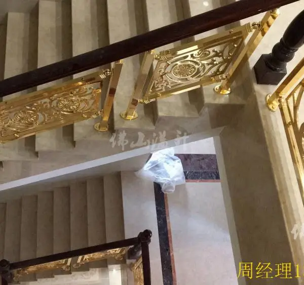 批发商室内楼梯 铝艺旋转楼梯 家用无指纹镂空楼梯