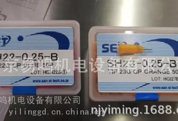 日本三英san-ei-tech涂布机胶阀,液剂涂用阀门 SH22-0.25-B