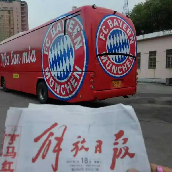 上海定制巴士广告,户外广告,大巴车广告,旅游巴士广告发布