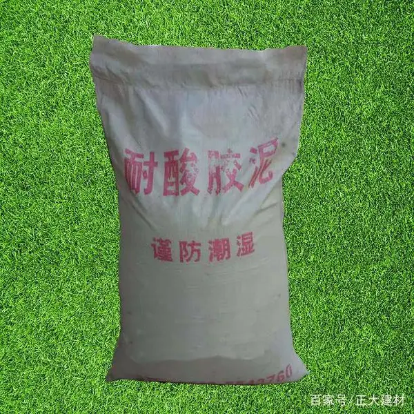 正大耐酸胶泥 耐酸胶泥厂家