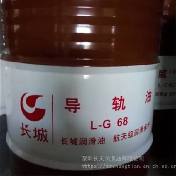 ��Ӧ���ǵ����� L-G32��46��68�� ���ػ����������ݵ�����ר��Һѹ�� ��������