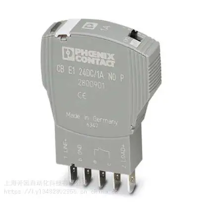 CB E1 24DC/3A NO P - 电子设备断路器用于基座的插头