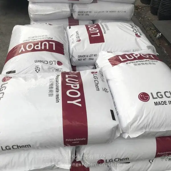 �ֻ�PC����LG 1303EP-22͸���� 1303EP-22