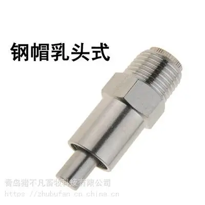 自动猪用饮水器 不锈钢铜帽乳头式饮水嘴
