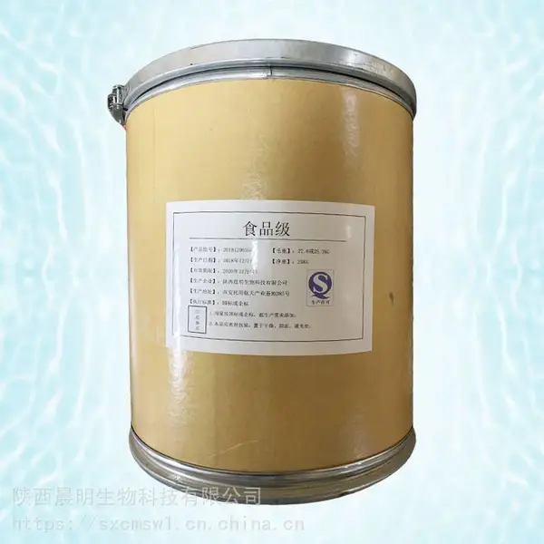 阿拉伯胶生产厂家 阿拉伯胶厂家