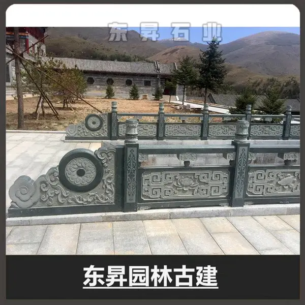 �������� �ӵ����� ��ʯ���� �������˶��� ����������������