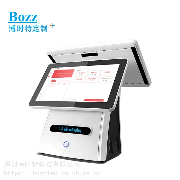 双面触摸收银机可刷脸带打印扫码触控收款机P8A