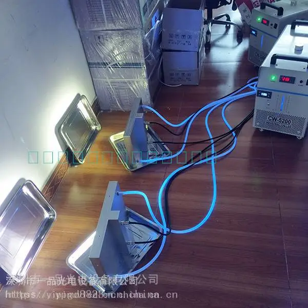 UVLED光固化设备YP-300150BL面光源(接受订制)