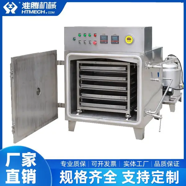 ���ڻ�е ������տ��� ��ҵ���¿������ ���Ⱥ��¹ķ������ FZG-32