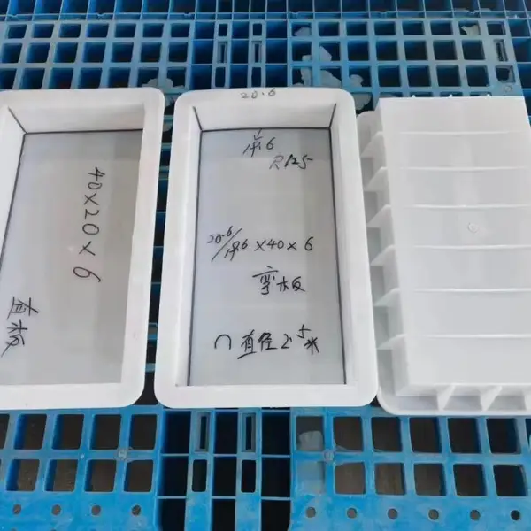 镶边预制块模具 镶边石塑料模具加工按需定制 元然模具