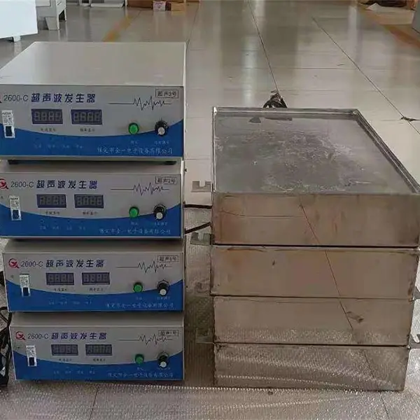 供应陶瓷过滤机振板 全一定制 投入式超声波震板 超声波清洗机