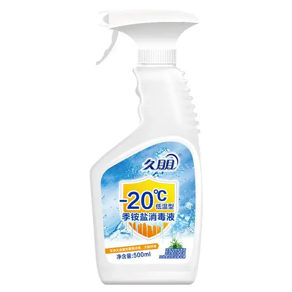 久朋冷链冷库强低温季铵盐消毒液-20度杀菌率99.999%喷雾头500ml