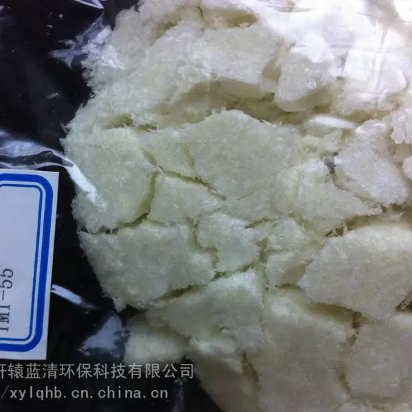 TMT55,三聚硫氰酸三钠盐,TMT15,有机硫,重金属捕捉剂
