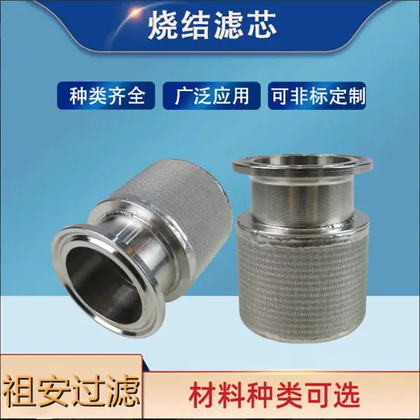 PTA����װ�ù����豸���� �������ս���о 35um 65*600