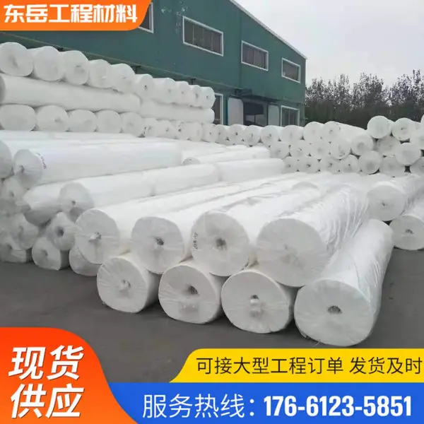 丙纶长丝土工布 码头水利道路养护工程过滤布 承载力铁路工程施工