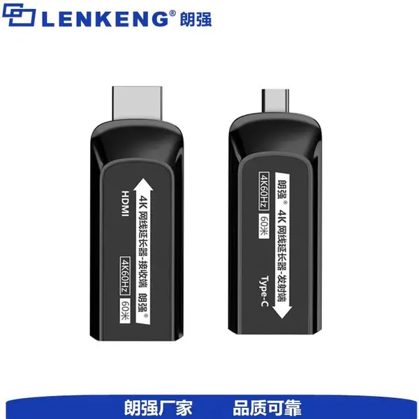 Type-C�ӳ�������Type-Cתhdmiת�������ߴ���60�� 4K@120Hz