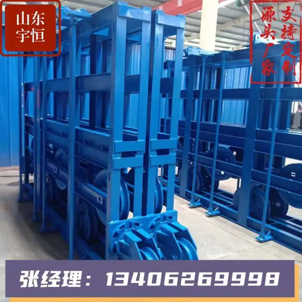 煤矿用设备无极绳绞车配件五轮重锤张紧装置